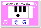 そ2.jpg そ2.jpg